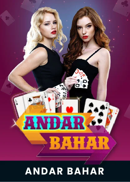 tigerbook andar bahar game