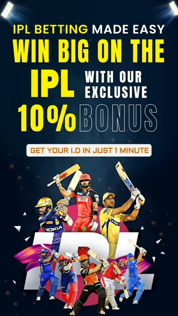 ipl betting id