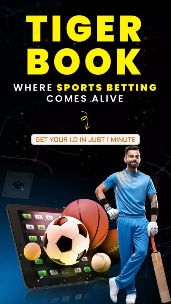 Online sport betting