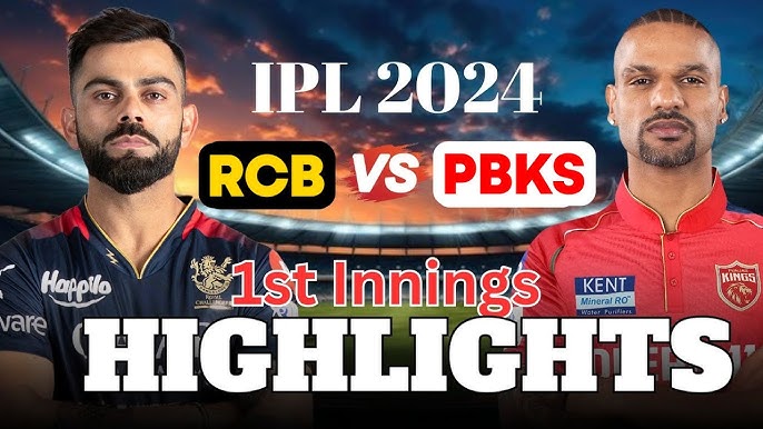 RCB vs PBKS 2025